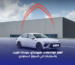 أهم مواصفات هيونداي سوناتا فليت