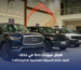 أفضل سيارات SUV 2026: كيف تختار السيارة المناسبة لاحتياجاتك؟