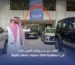 أفضل عروض السيارات في السعودية